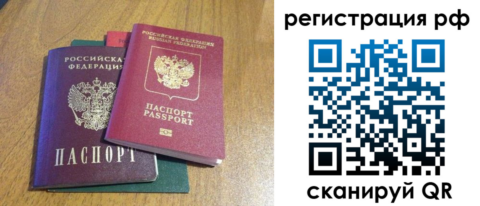 форма 3 в Новокуйбышевске